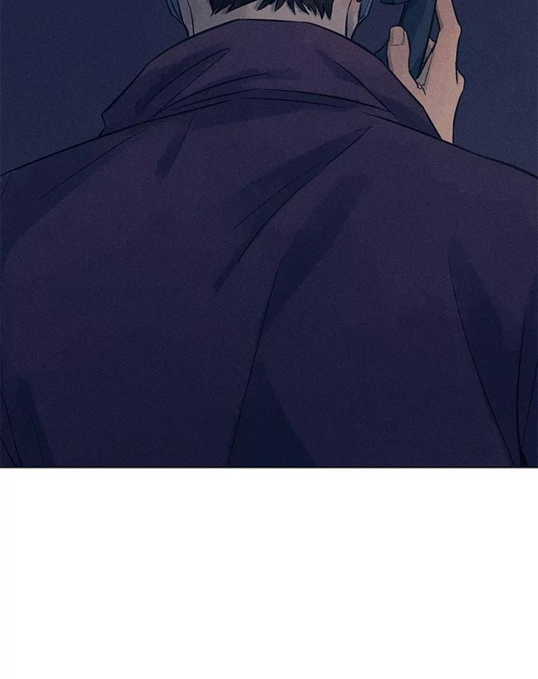 《幻像缉凶》43.现场连线 第43页