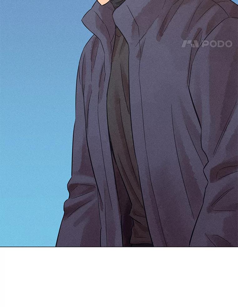 《幻像缉凶》43.现场连线 第87页