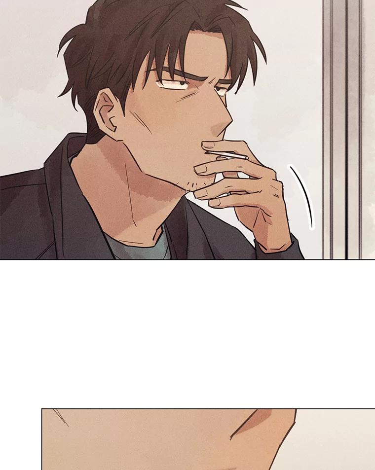 《幻像缉凶》43.现场连线 第104页