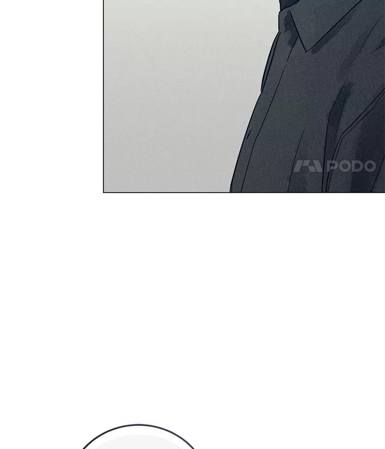 《幻像缉凶》44.剖析 第44页