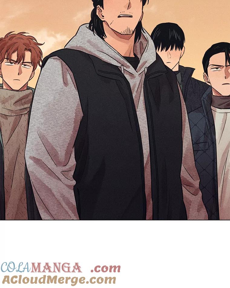 《幻像缉凶》44.剖析 第17页