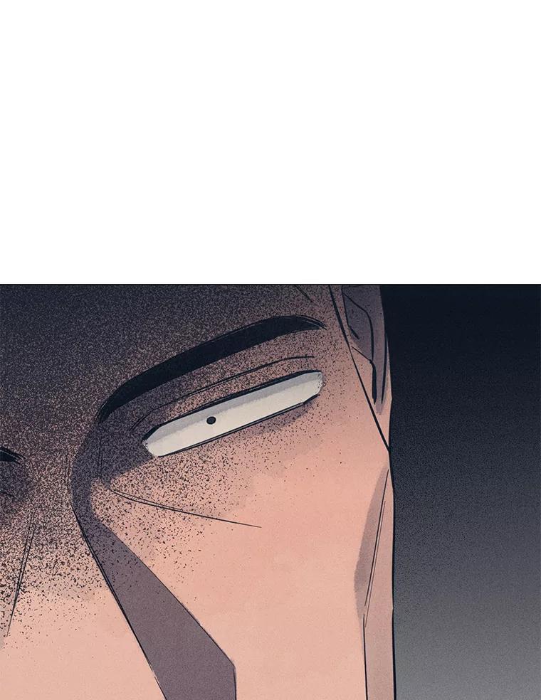 《幻像缉凶》44.剖析 第107页