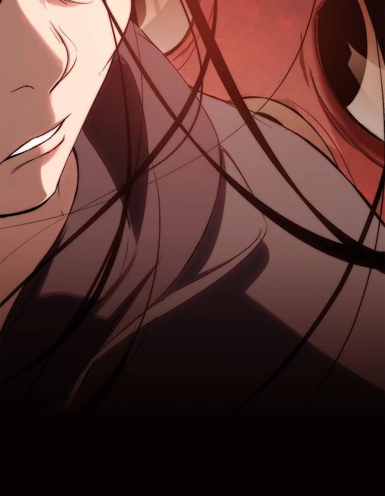 《黄泉餐厅》43.报复 第68页