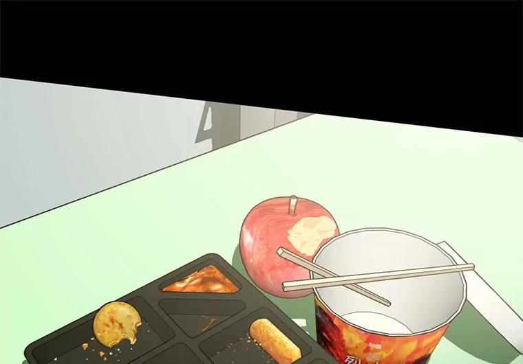 《黄泉餐厅》43.报复 第38页