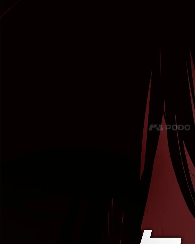 《黄泉餐厅》43.报复 第84页