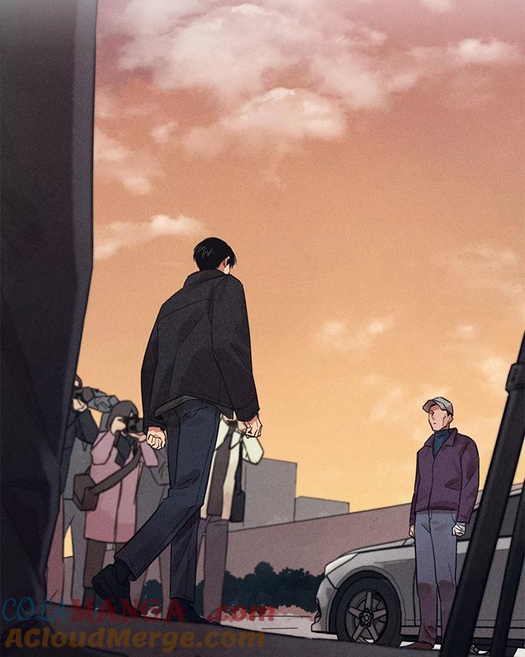 《幻像缉凶》44.剖析 第21页