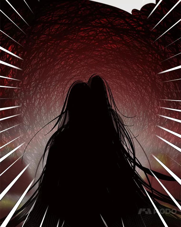 《黄泉餐厅》43.报复 第87页