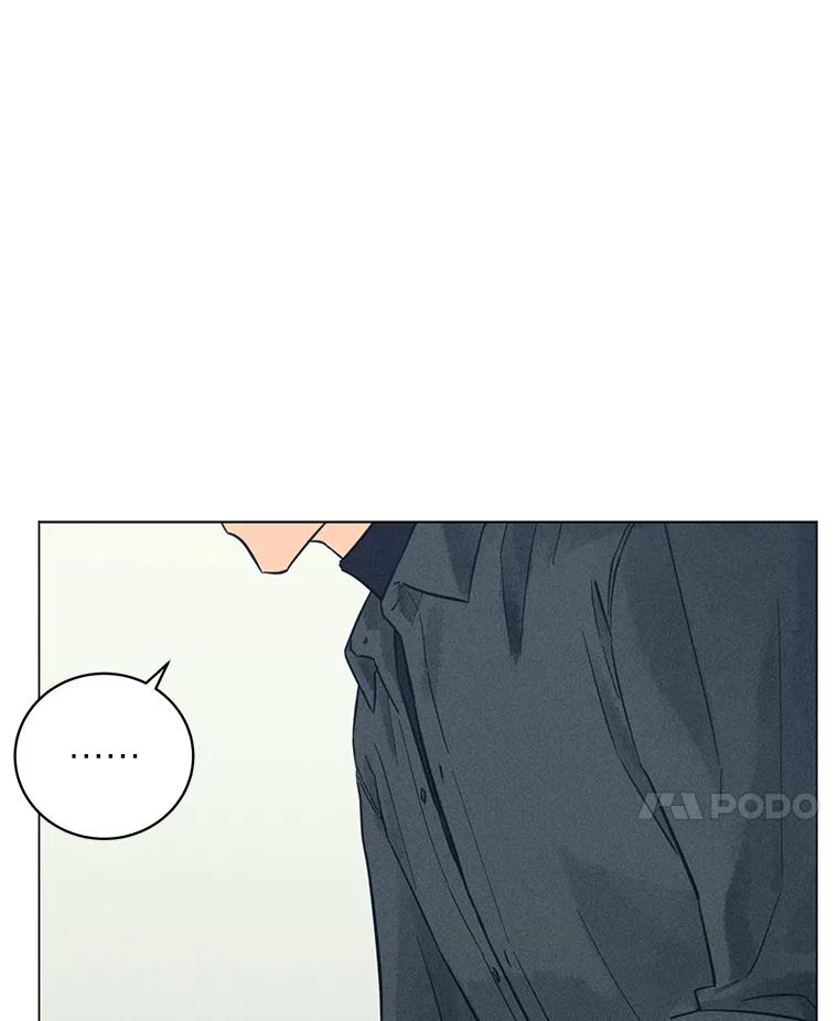 《幻像缉凶》44.剖析 第92页