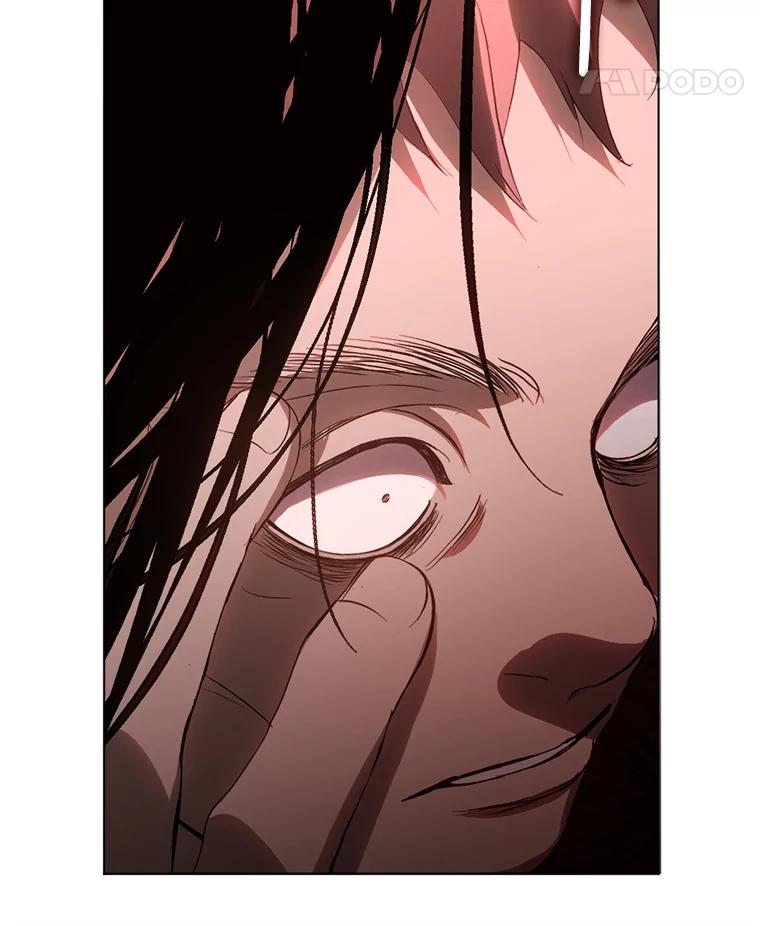 《黄泉餐厅》43.报复 第81页