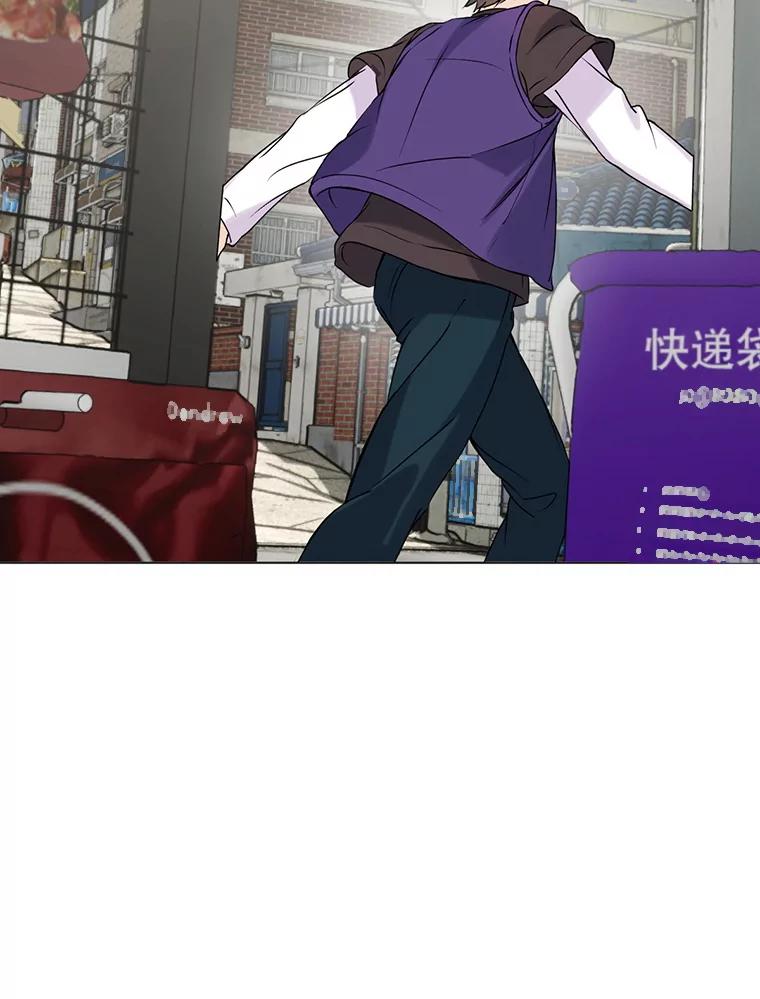 《黄泉餐厅》44.两种态度 第36页