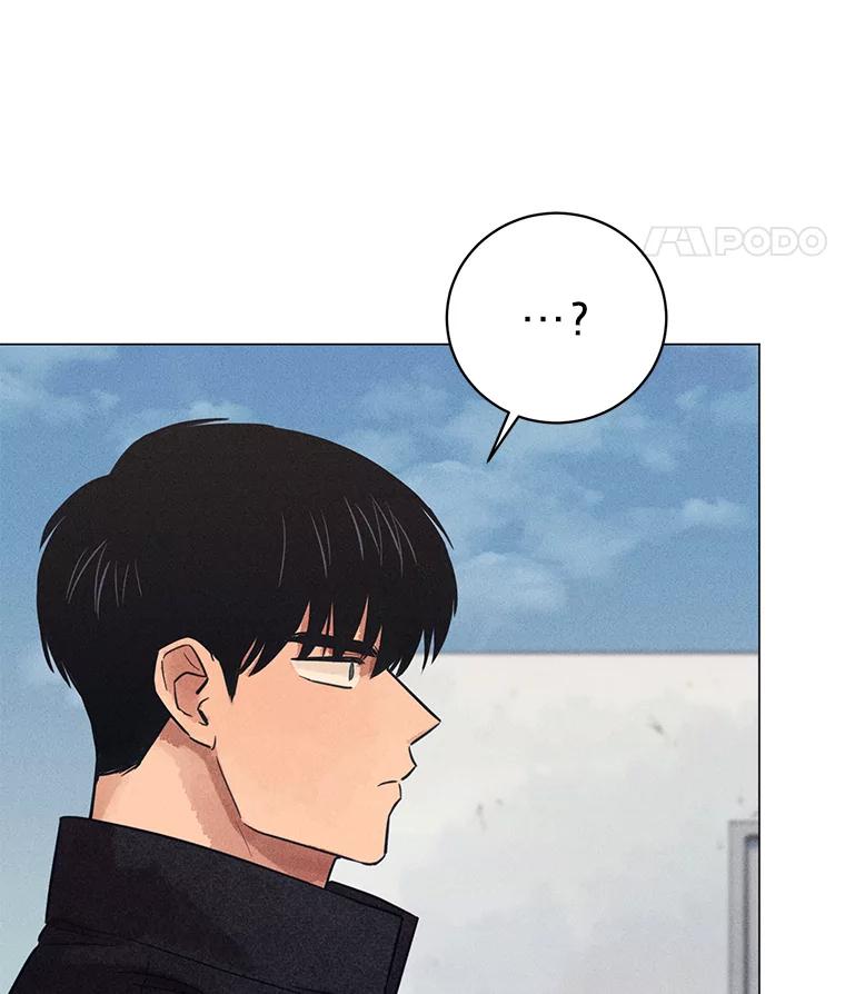 《幻像缉凶》45.深渊的凝视 第107页