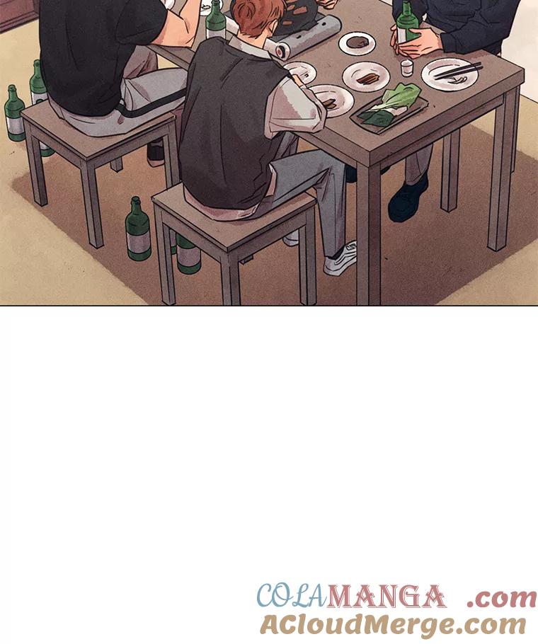 《幻像缉凶》46.酒后吐真言 第77页