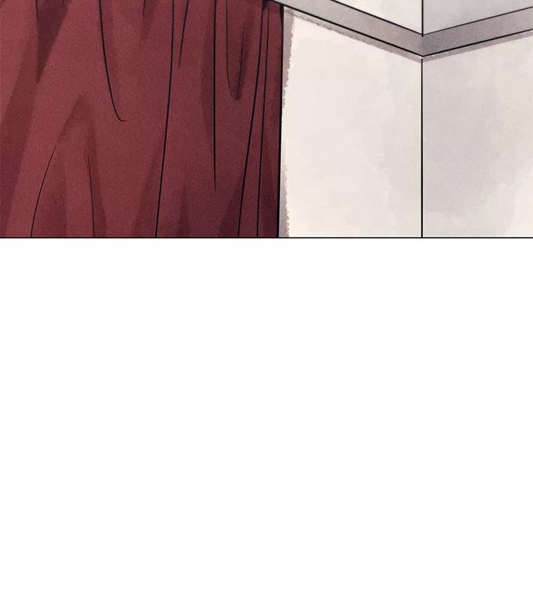《幻像缉凶》46.酒后吐真言 第52页