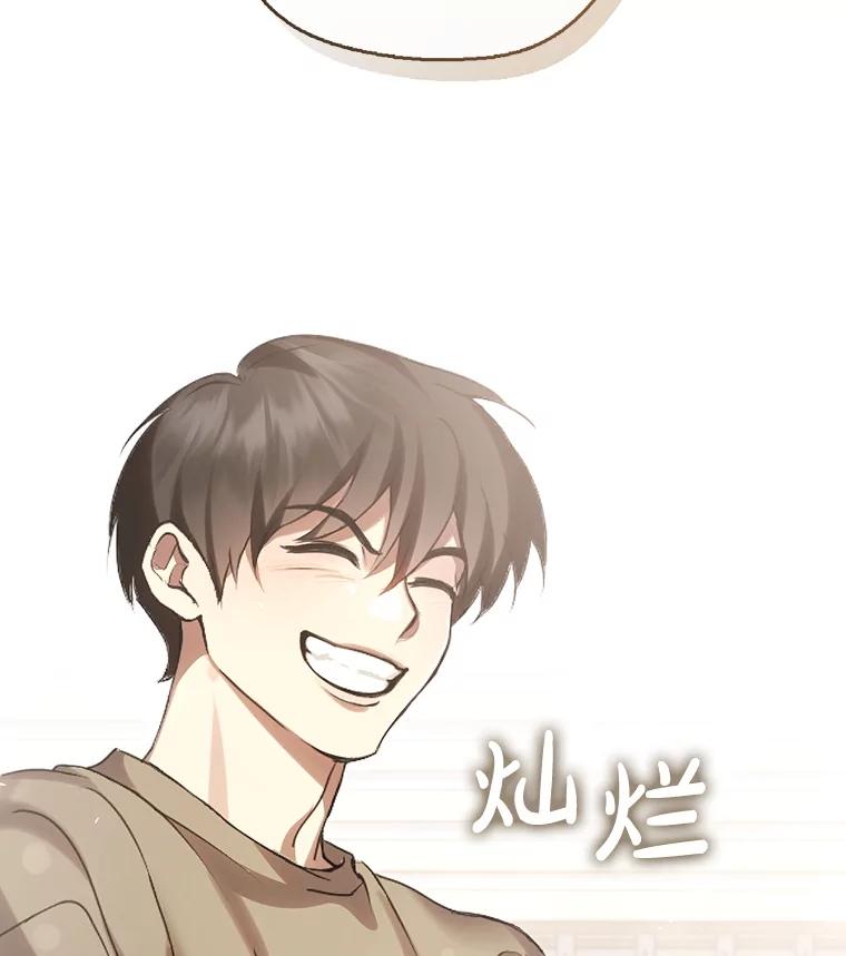 《黄泉餐厅》45.证据 第62页
