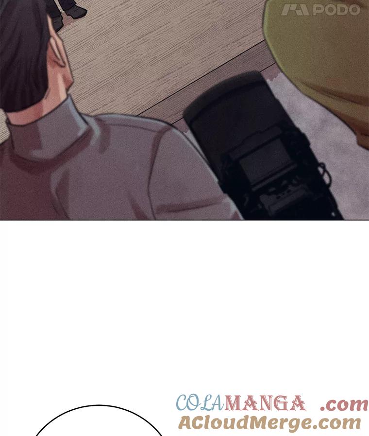 《幻像缉凶》46.酒后吐真言 第5页
