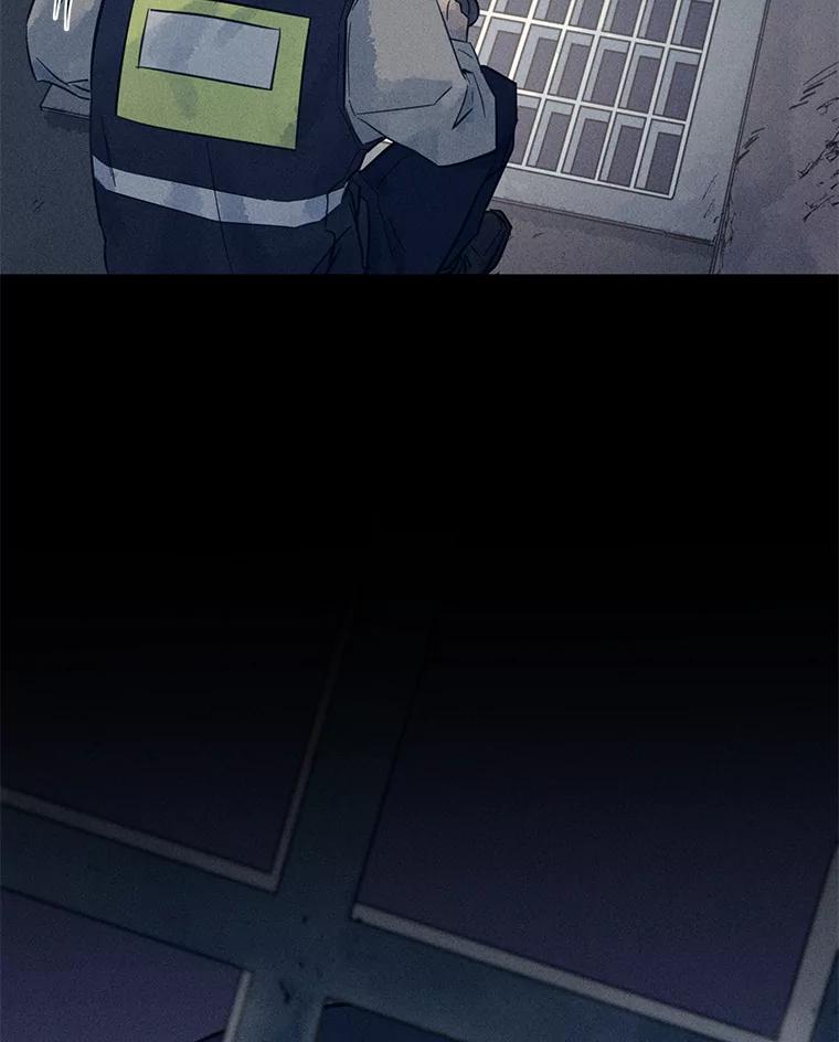 《幻像缉凶》47.排水沟案件 第14页