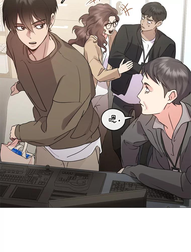 《黄泉餐厅》47.审问 第27页