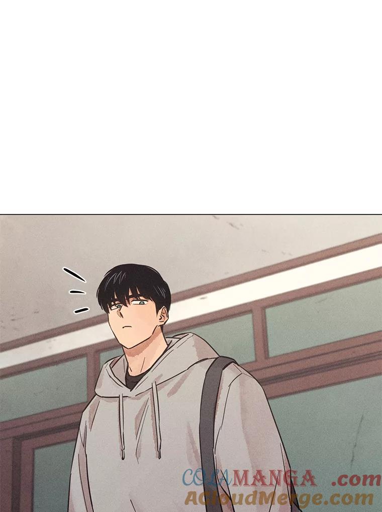 《幻像缉凶》48.双方的关系 第77页