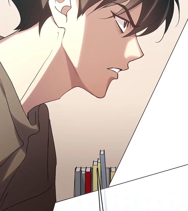 《黄泉餐厅》47.审问 第47页