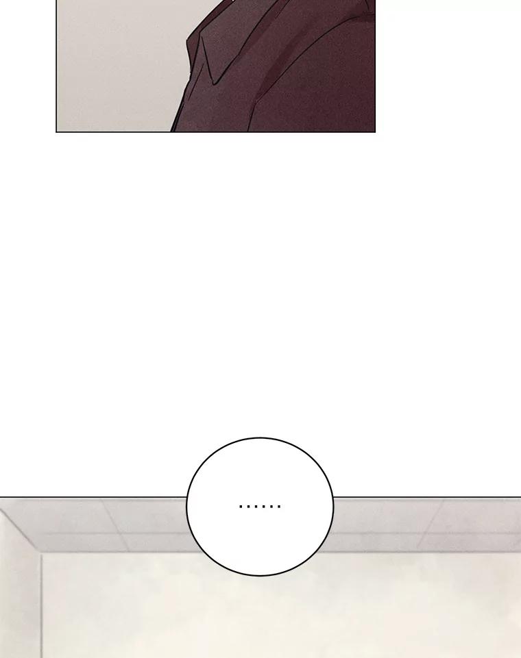 《幻像缉凶》48.双方的关系 第7页