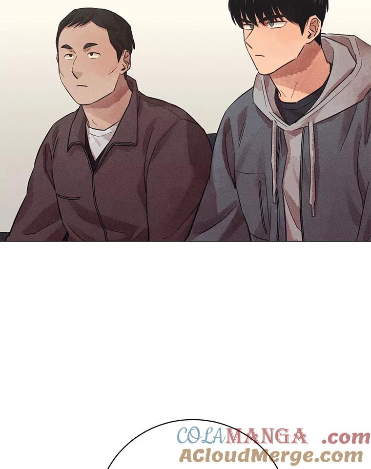 《幻像缉凶》48.双方的关系 第5页