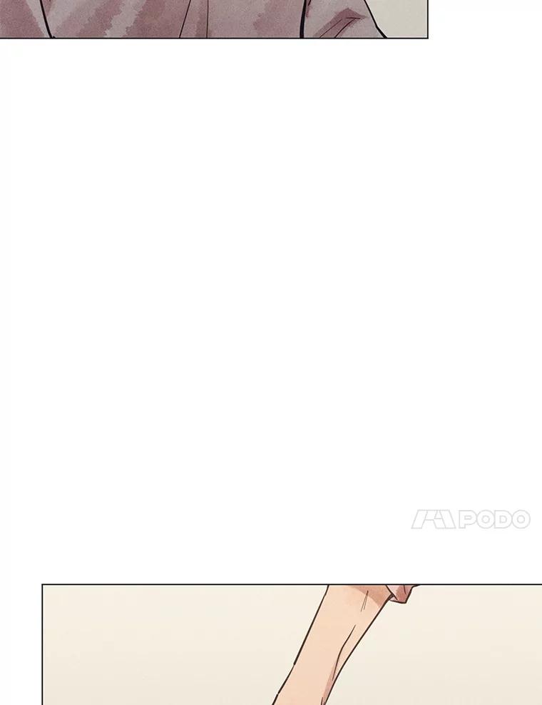 《幻像缉凶》48.双方的关系 第96页