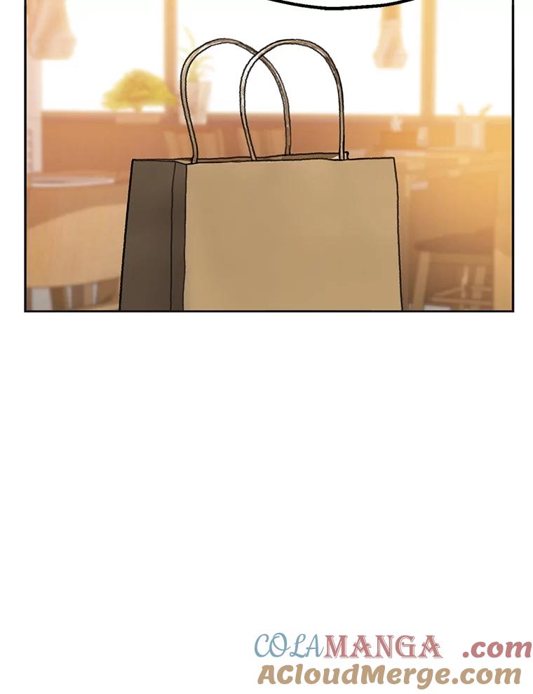 《彩虹桥守望者》4.解救梦梦 第21页