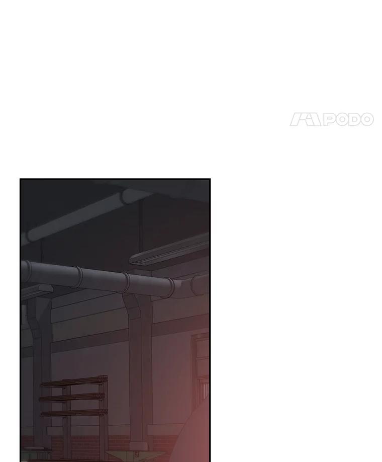 《彩虹桥守望者》4.解救梦梦 第70页