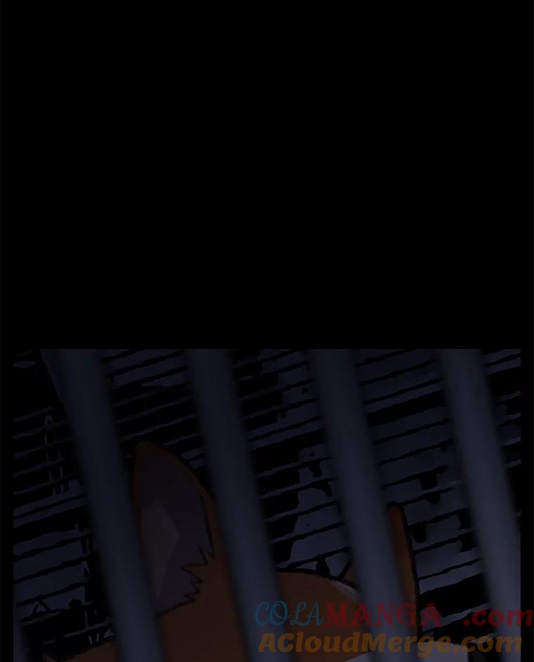 《彩虹桥守望者》4.解救梦梦 第101页