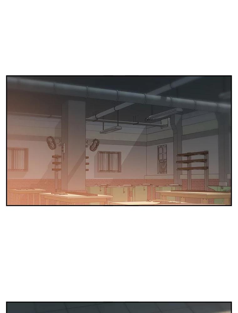 《彩虹桥守望者》4.解救梦梦 第83页
