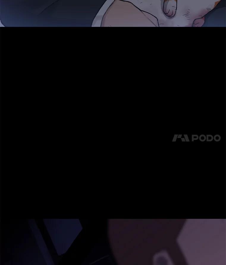 《彩虹桥守望者》4.解救梦梦 第107页
