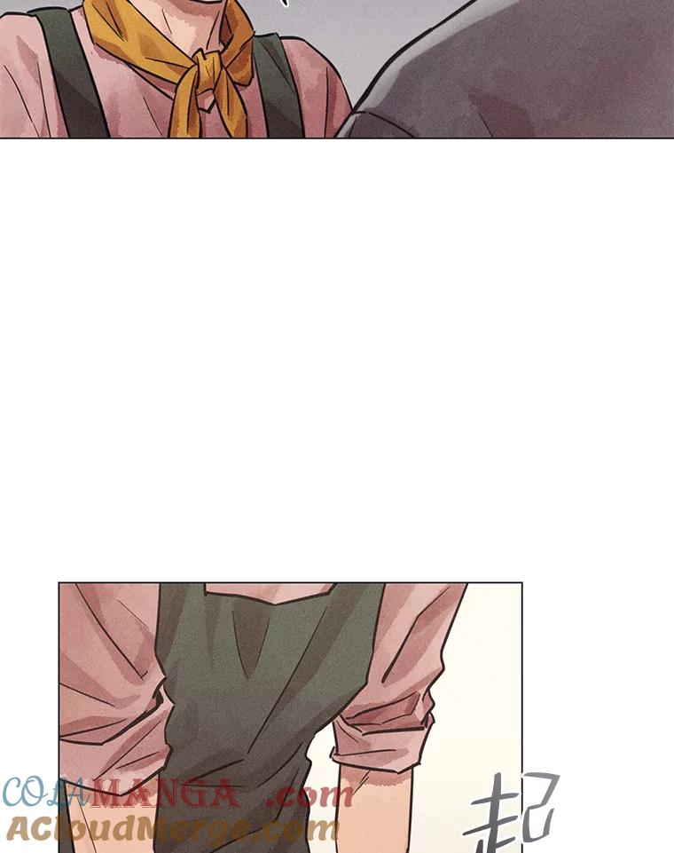 《幻像缉凶》49.失去了子女的父母 第64页