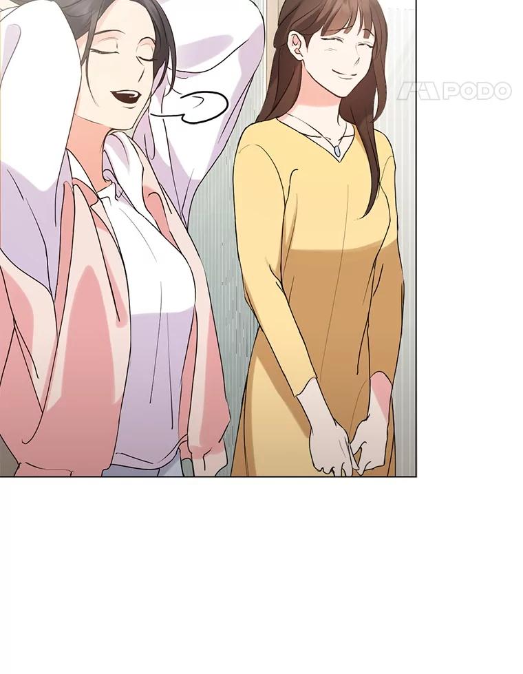 《黄泉餐厅》48.结案 第45页