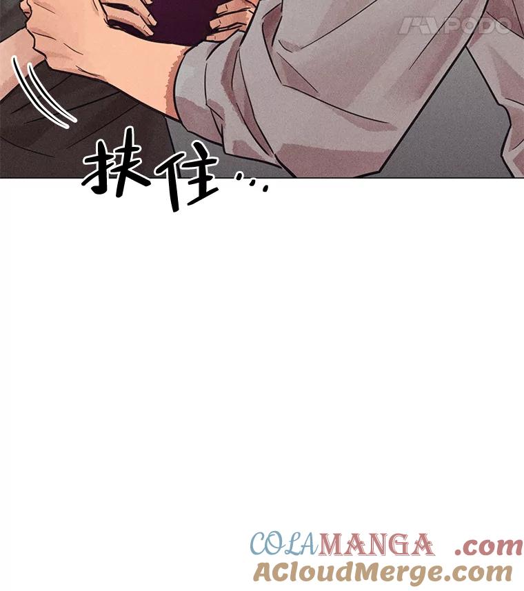 《幻像缉凶》49.失去了子女的父母 第40页