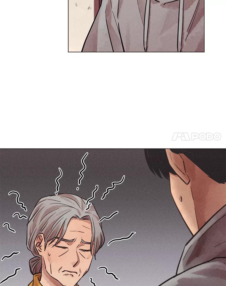 《幻像缉凶》49.失去了子女的父母 第63页