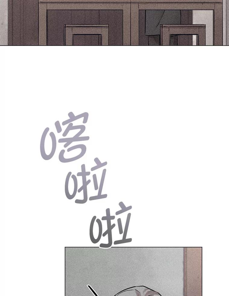 《幻像缉凶》49.失去了子女的父母 第3页