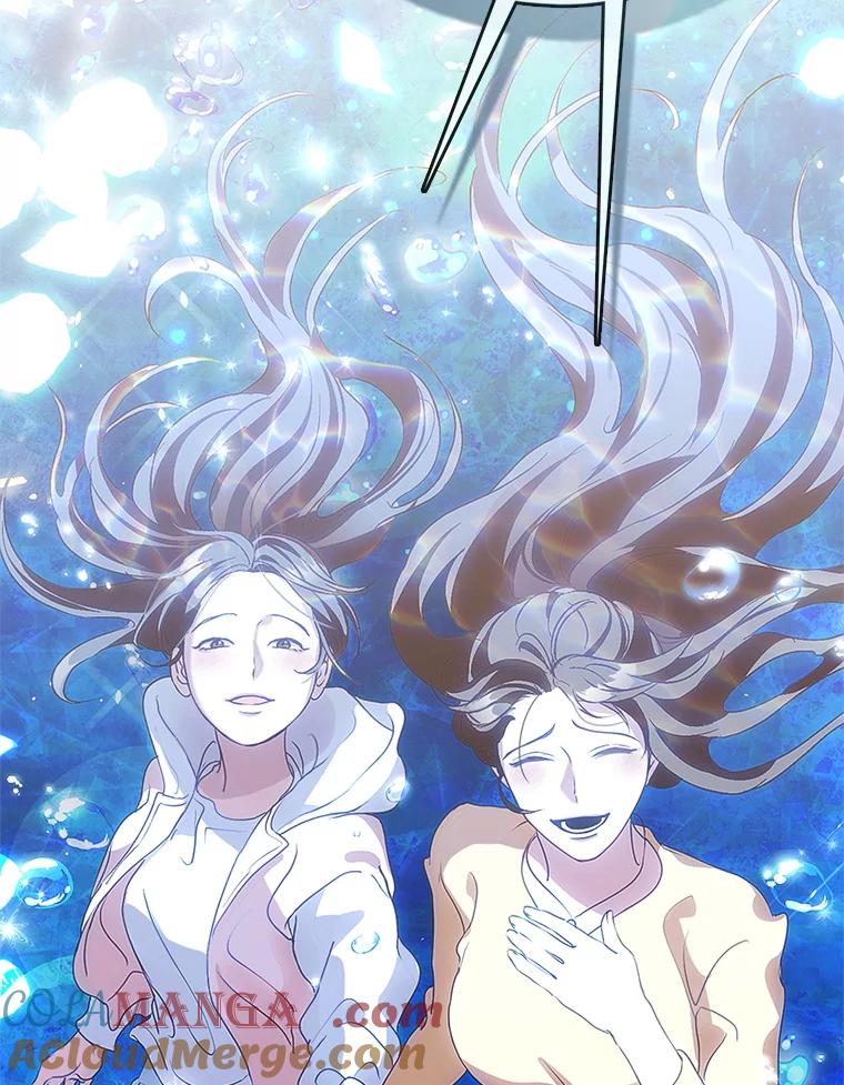 《黄泉餐厅》48.结案 第73页