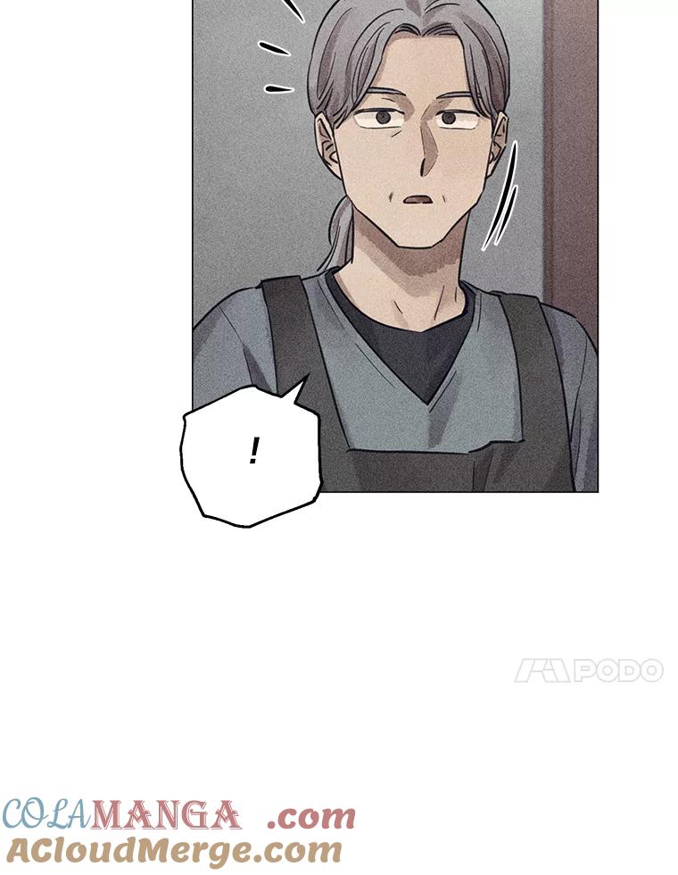 《幻像缉凶》49.失去了子女的父母 第4页