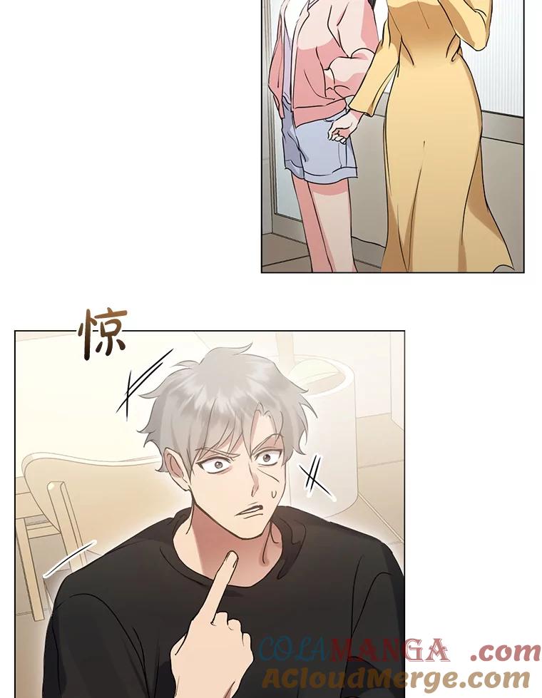 《黄泉餐厅》48.结案 第37页