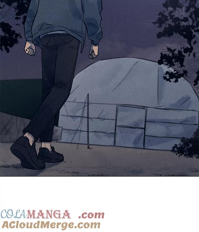 《幻像缉凶》50.命运 第10页