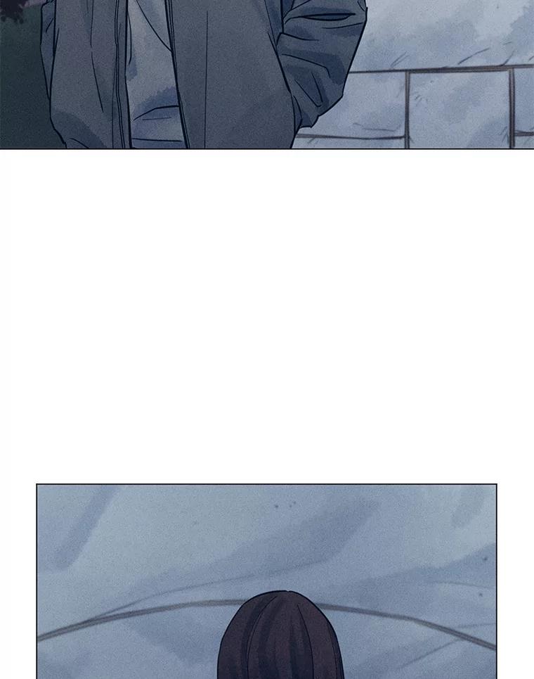 《幻像缉凶》50.命运 第93页