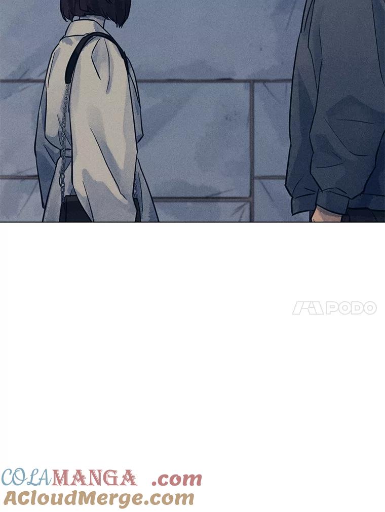 《幻像缉凶》50.命运 第67页