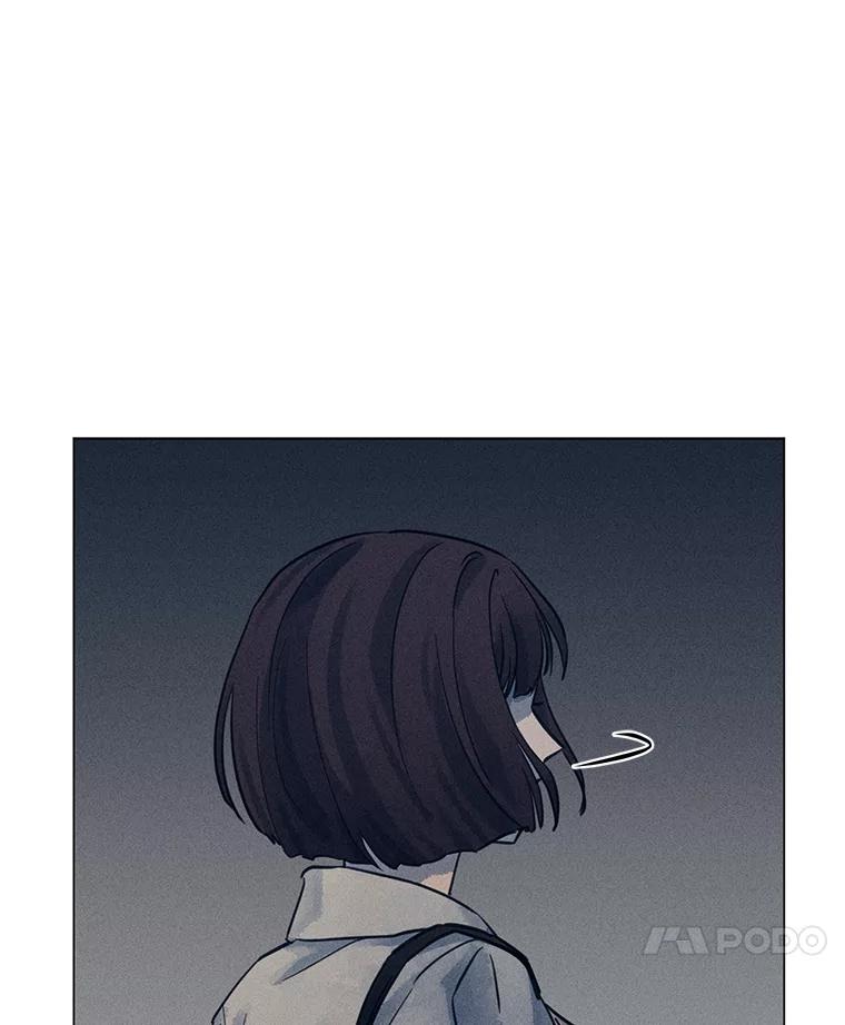 《幻像缉凶》50.命运 第15页