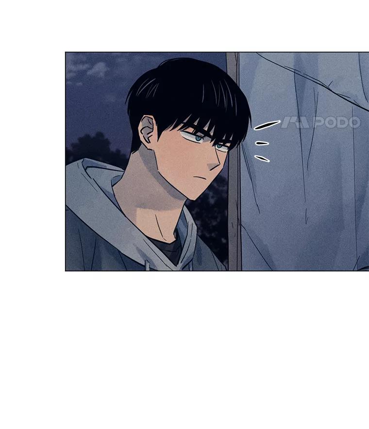 《幻像缉凶》50.命运 第12页
