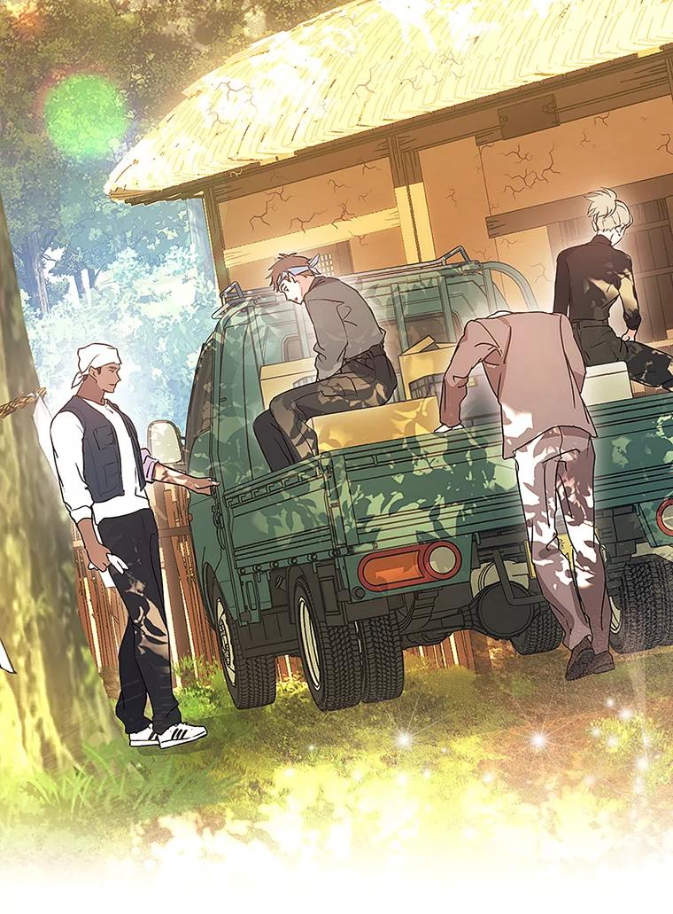 《黄泉餐厅》49.腌辛奇 第56页