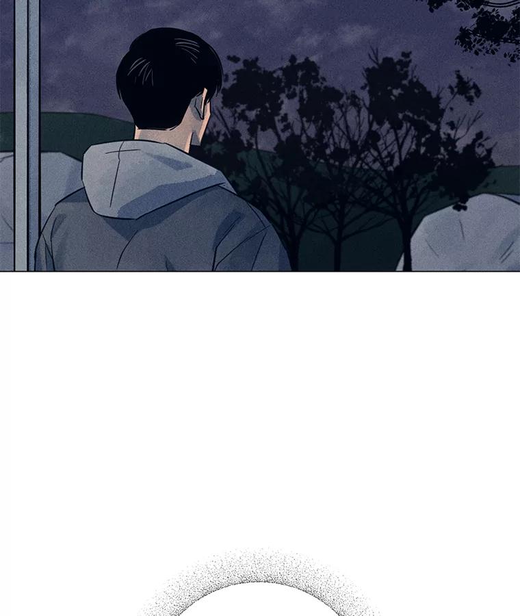 《幻像缉凶》50.命运 第6页