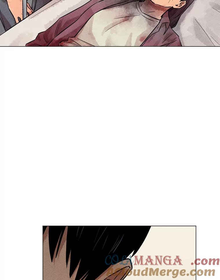 《幻像缉凶》51.倒三角连环案件 第34页