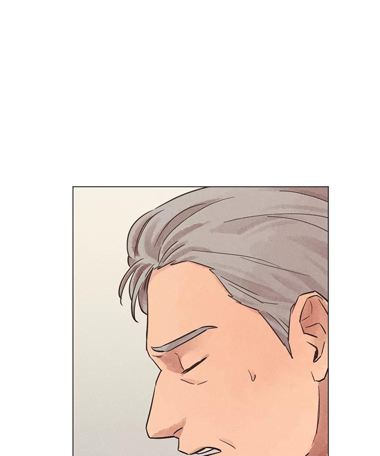 《幻像缉凶》51.倒三角连环案件 第14页