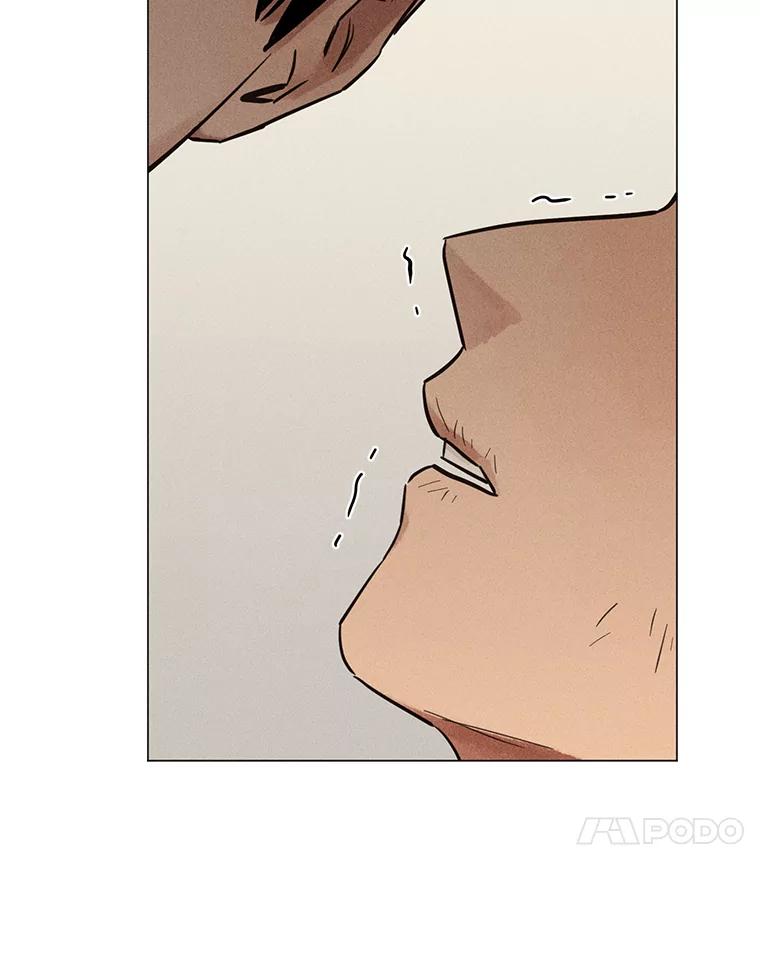 《幻像缉凶》51.倒三角连环案件 第35页