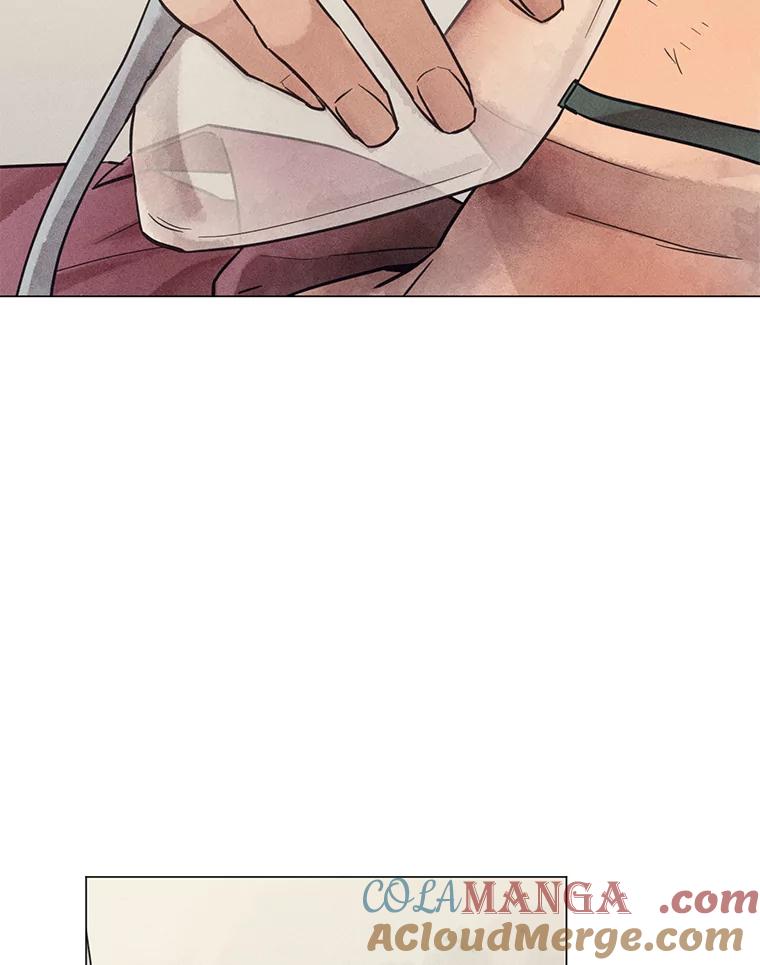 《幻像缉凶》51.倒三角连环案件 第31页